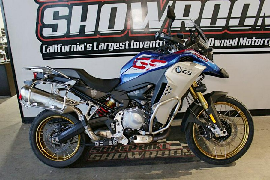 2019 BMW F 850 GS Adventure Rally Style