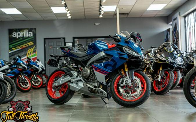 2027 Aprilia RS 660