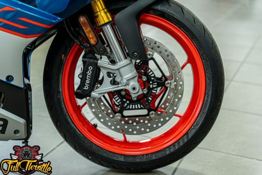 2027 Aprilia RS 660