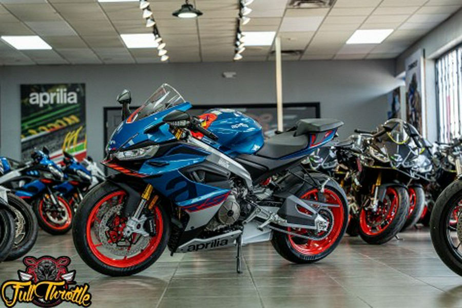 2027 Aprilia RS 660