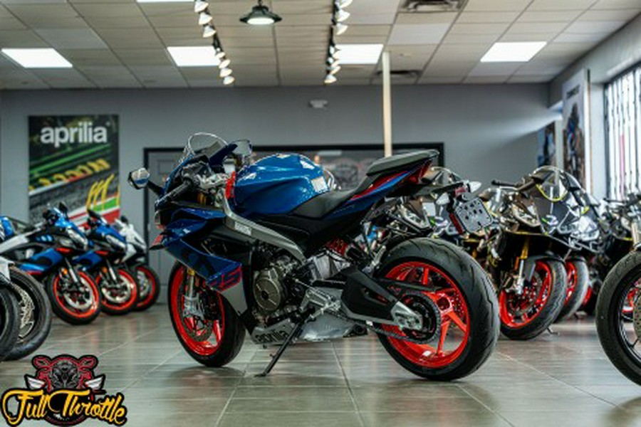 2027 Aprilia RS 660