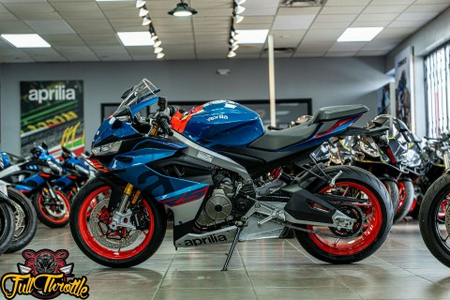 2027 Aprilia RS 660
