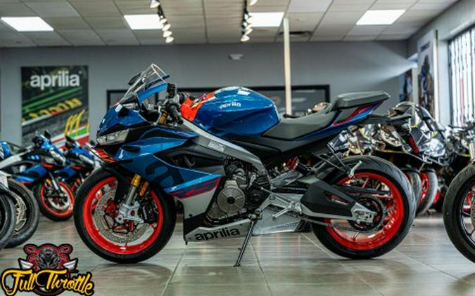 2027 Aprilia RS 660