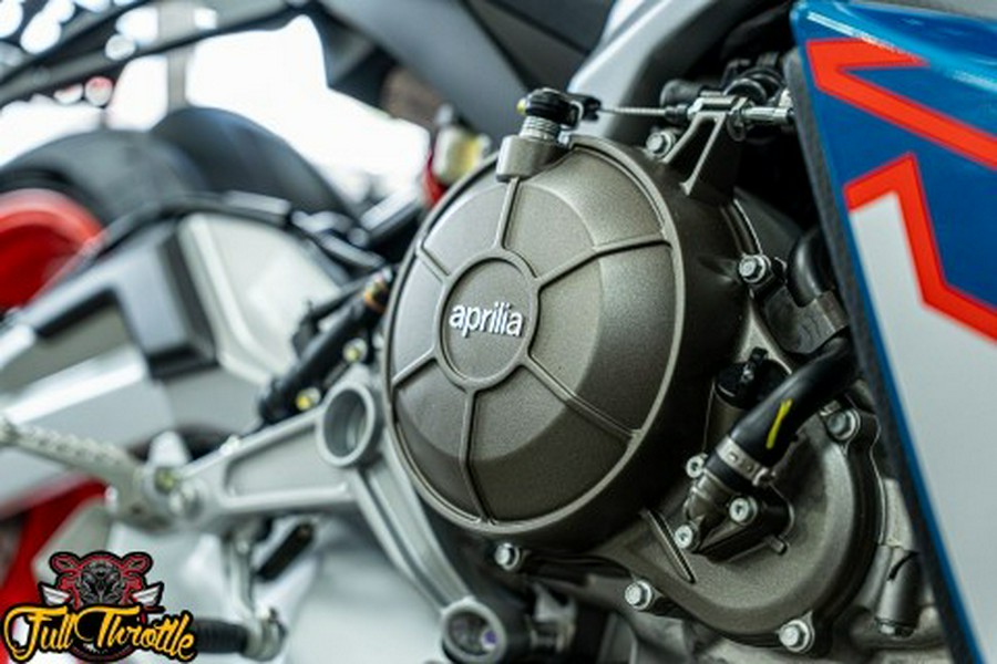2027 Aprilia RS 660