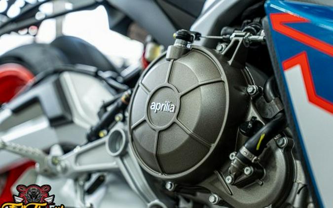 2027 Aprilia RS 660