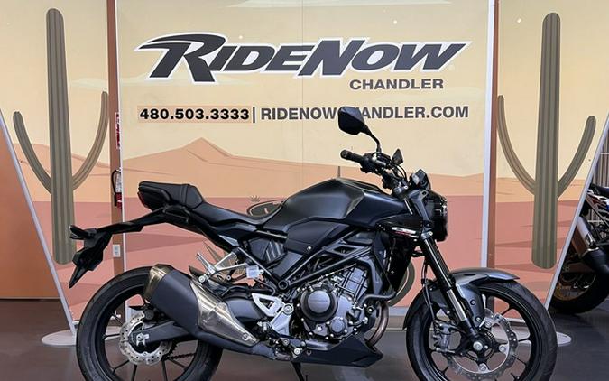 2023 Honda CB300R