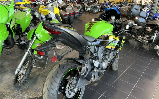 2019 Kawasaki Ninja® ZX™-6R ABS KRT Edition