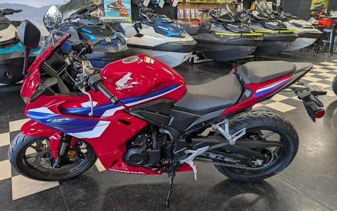 2025 Honda® CBR500R