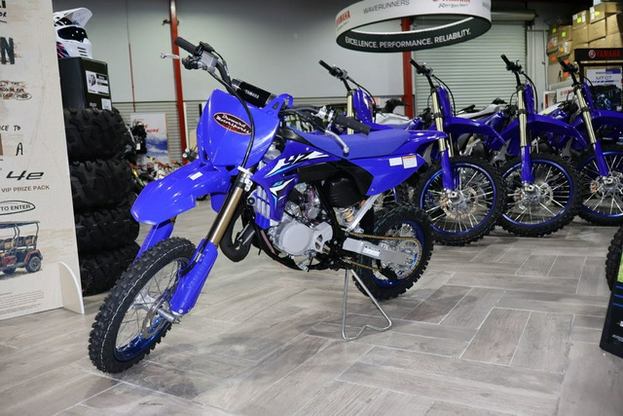 2026 Yamaha YZ 65