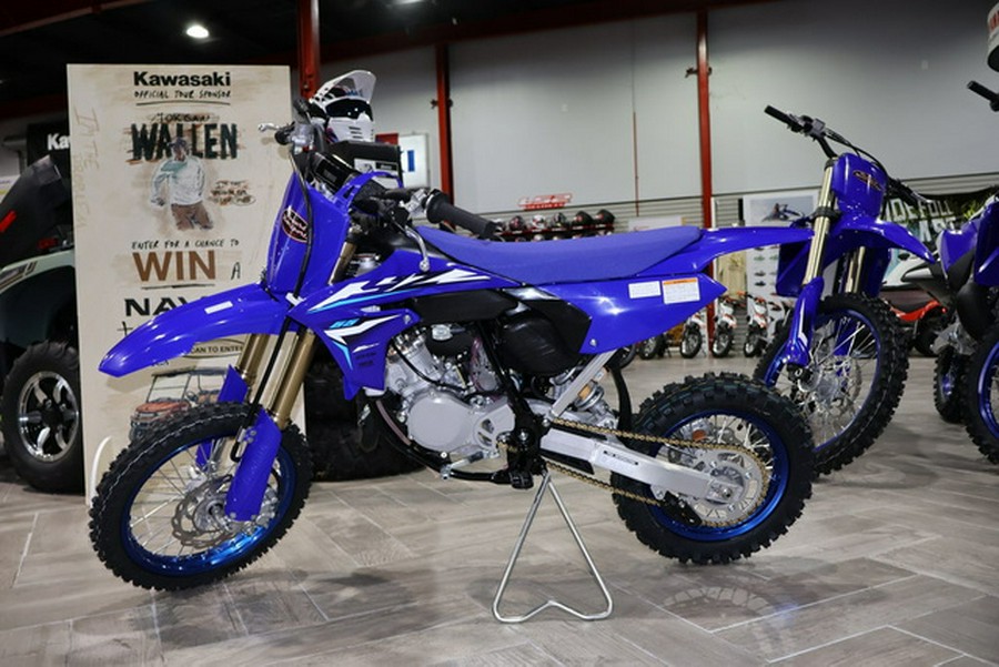 2026 Yamaha YZ 65