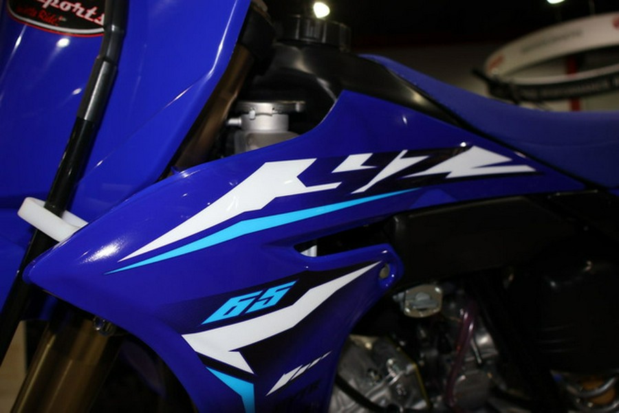 2026 Yamaha YZ 65