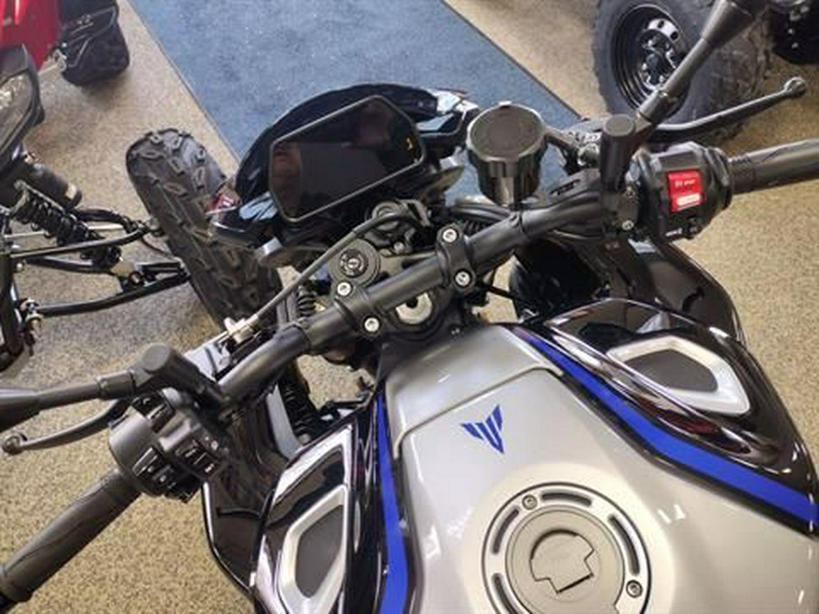 2026 Yamaha MT-10 SP