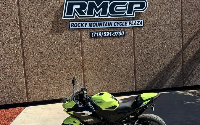 2026 Kawasaki Ninja® 500 SE ABS