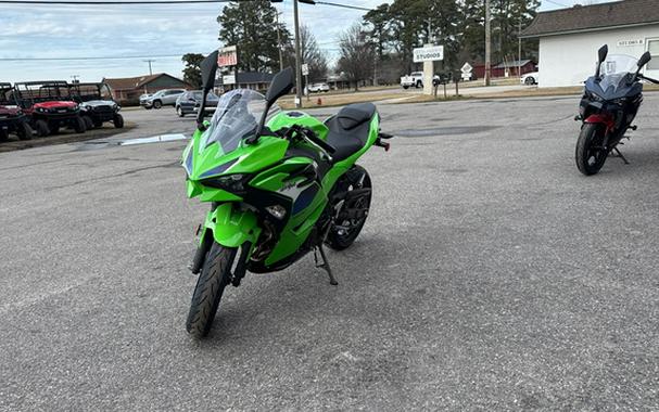2026 Kawasaki Ninja 500