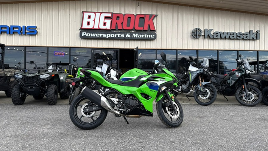 2026 Kawasaki Ninja 500