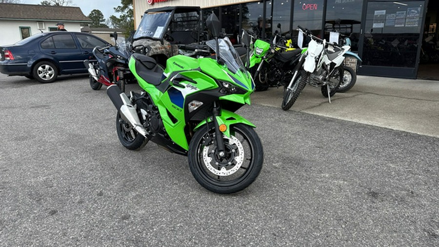 2026 Kawasaki Ninja 500
