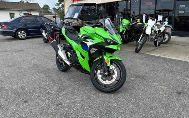 2026 Kawasaki Ninja 500