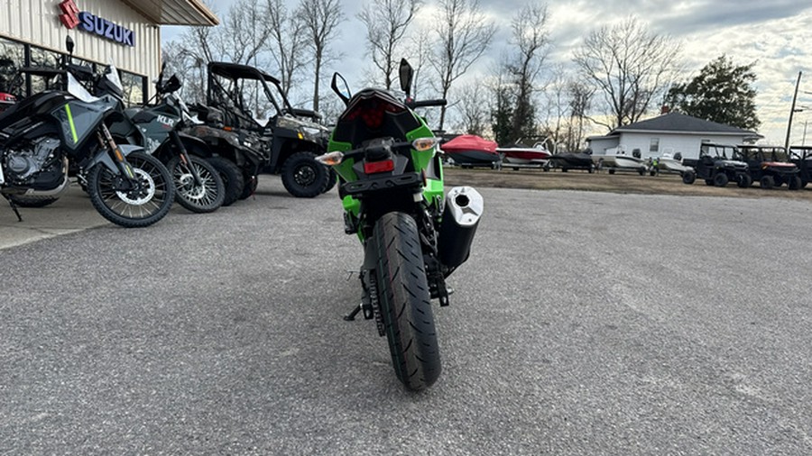 2026 Kawasaki Ninja 500
