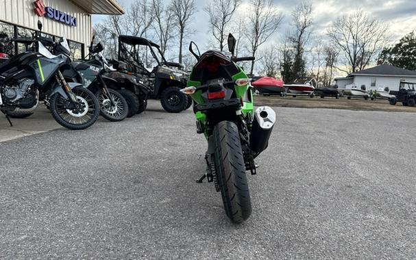 2026 Kawasaki Ninja 500