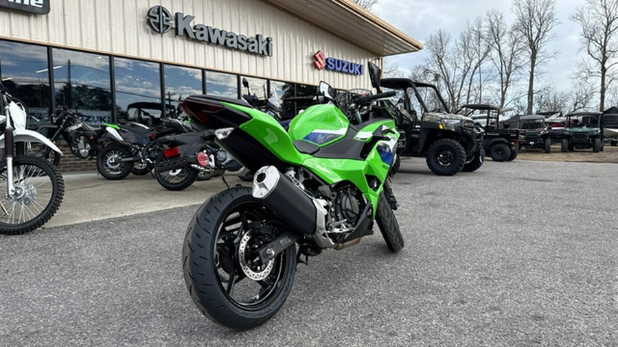 2026 Kawasaki Ninja 500