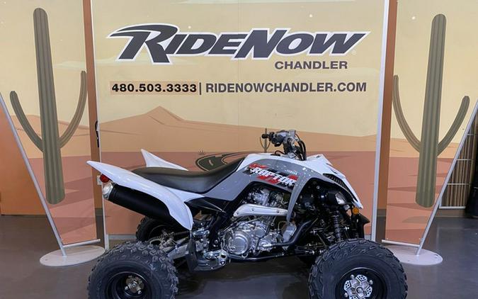2025 Yamaha Raptor 700