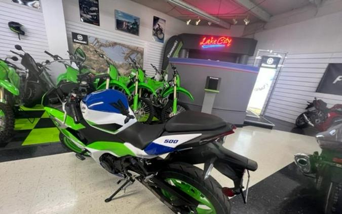 2024 Kawasaki Ninja® 500 SE 40th Anniversary Edition ABS