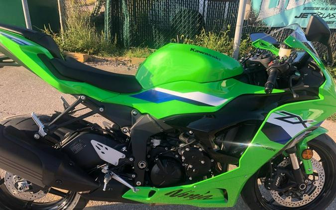 2026 Kawasaki NINJA ZX-6R ABS