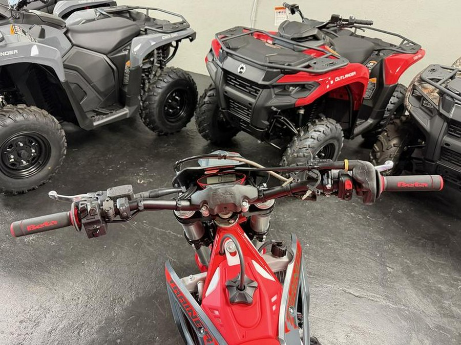 2025 Beta 300 Xtrainer