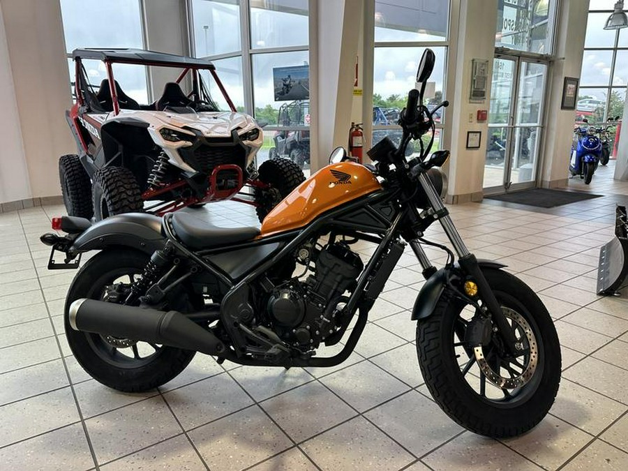 2019 Honda® Rebel 300 ABS