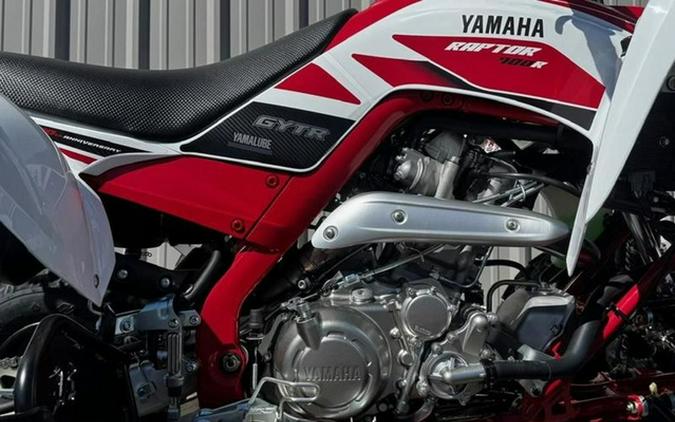2026 Yamaha Raptor 700R SE 700R ANNIV