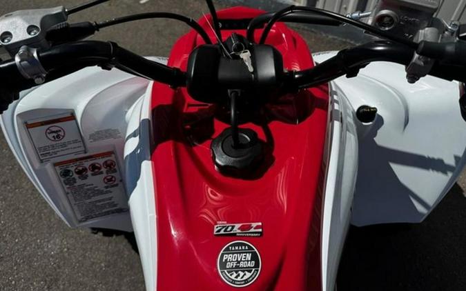 2026 Yamaha Raptor 700R SE 700R ANNIV