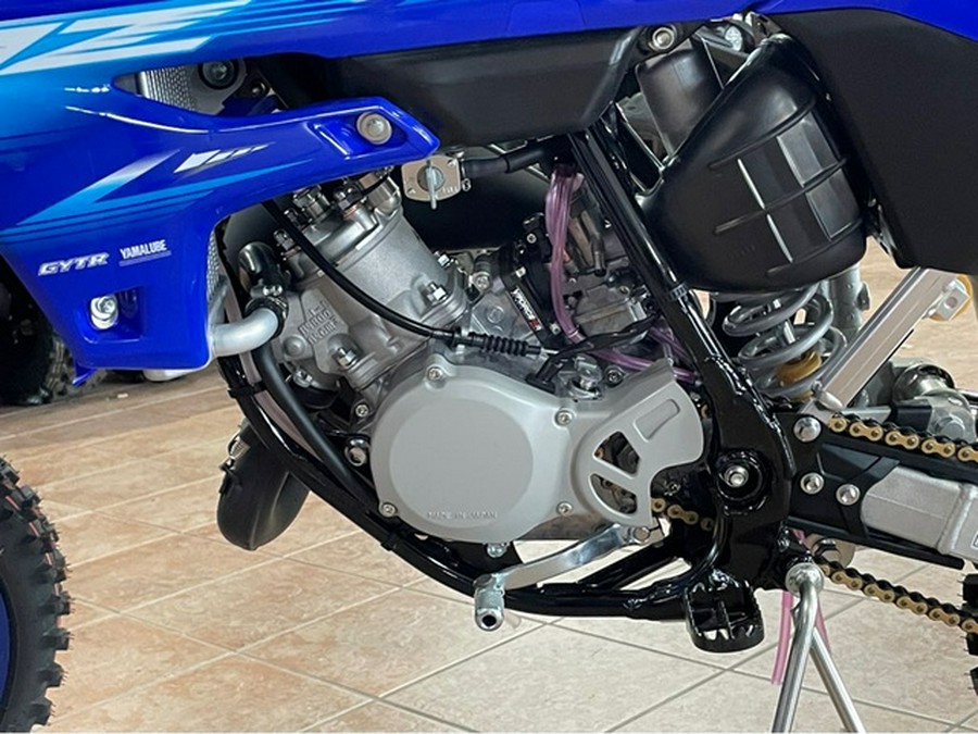 2027 Yamaha YZ 85LW