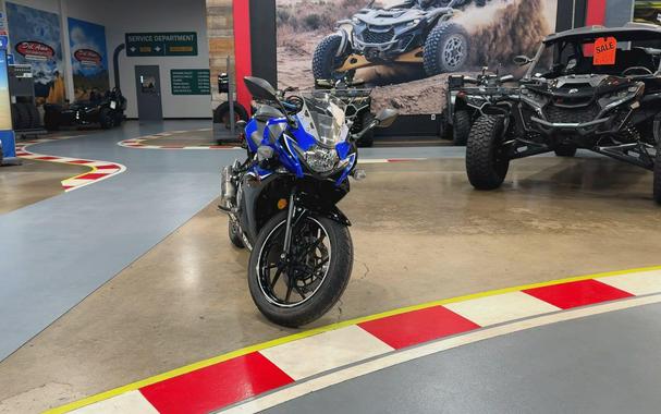 2022 Suzuki GSX250R