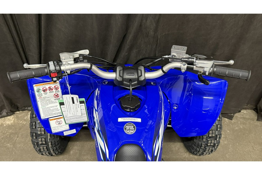 2025 Yamaha YFZ450R