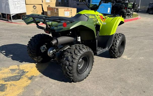 2026 Yamaha Grizzly 110
