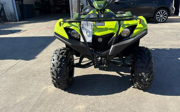 2026 Yamaha Grizzly 110