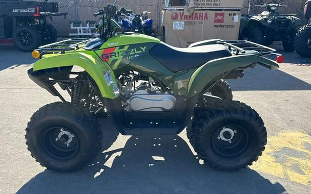 2026 Yamaha Grizzly 110