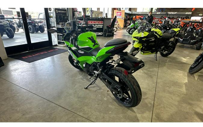 2026 NINJA 500 SE ABS - Kawasaki