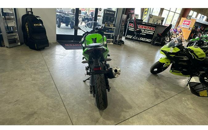 2026 NINJA 500 SE ABS - Kawasaki