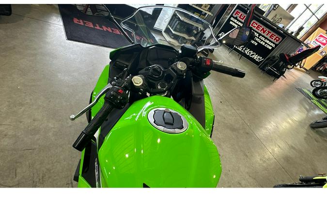 2026 NINJA 500 SE ABS - Kawasaki