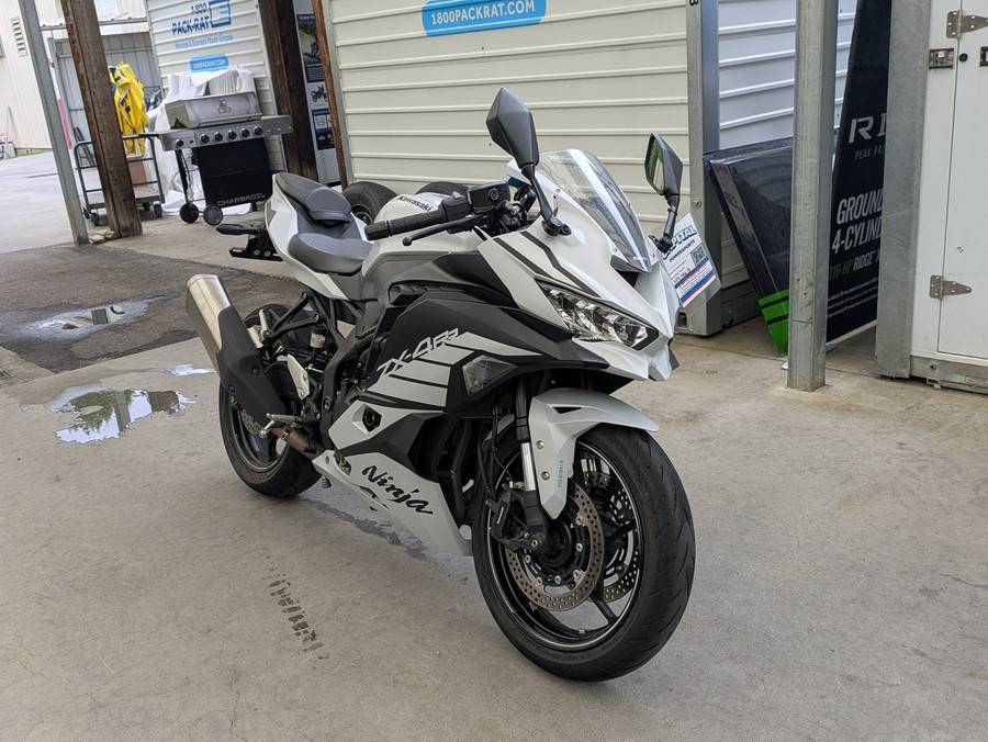 2025 Kawasaki Ninja® ZX™-4RR KRT Edition ABS
