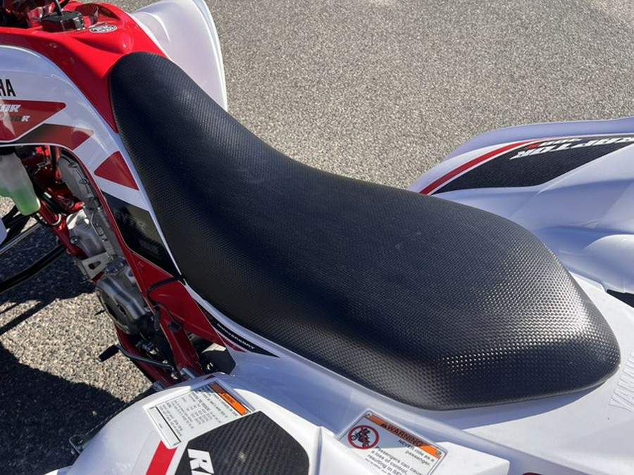 2026 Yamaha Raptor 700R SE