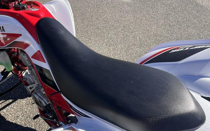 2026 Yamaha Raptor 700R SE