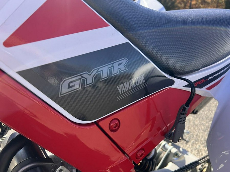 2026 Yamaha Raptor 700R SE