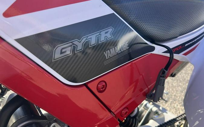 2026 Yamaha Raptor 700R SE