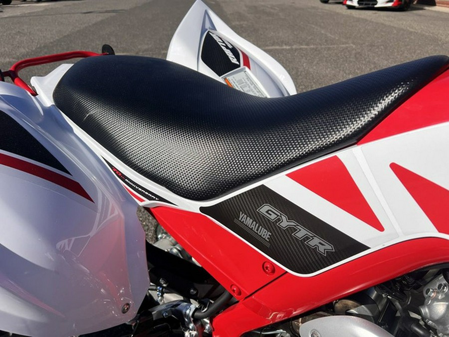 2026 Yamaha Raptor 700R SE