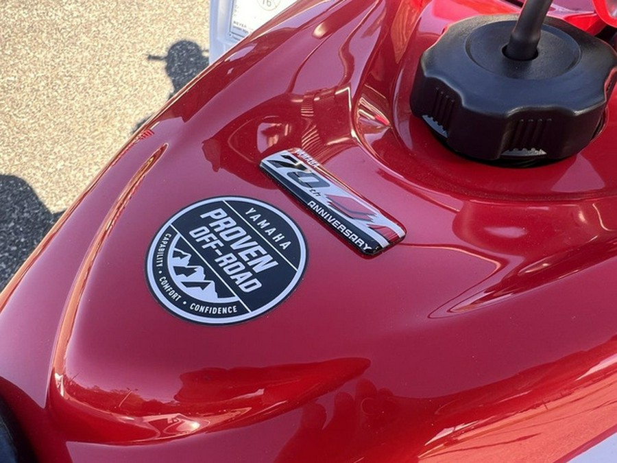 2026 Yamaha Raptor 700R SE