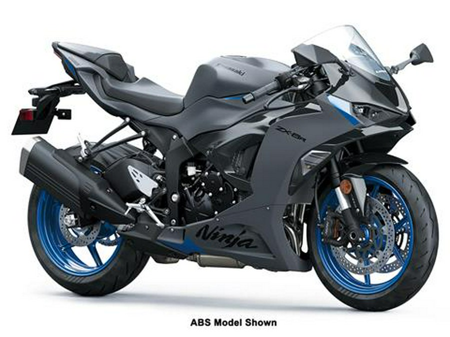 2026 Kawasaki Ninja ZX-6R