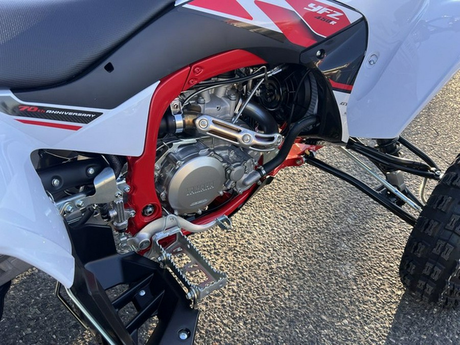 2026 Yamaha YFZ 450R SE