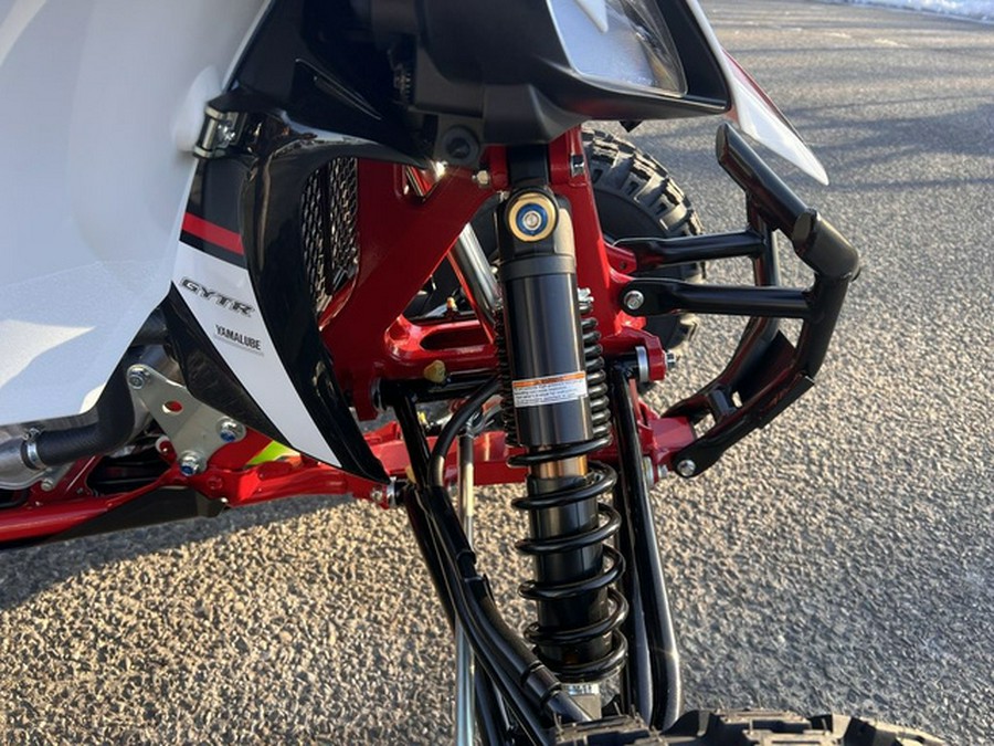 2026 Yamaha YFZ 450R SE